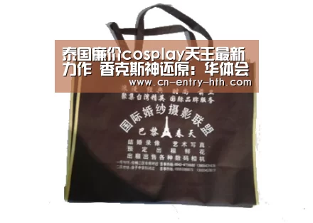 华体会棋牌