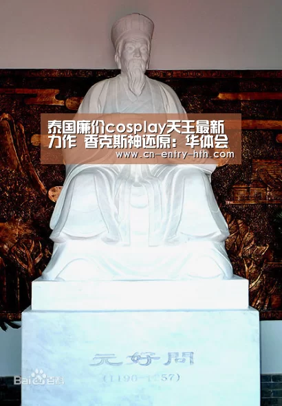 华体会体育app下载