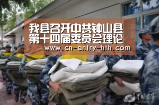华体会官方网站入口