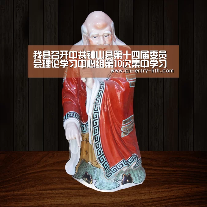 华体会官方网站入口