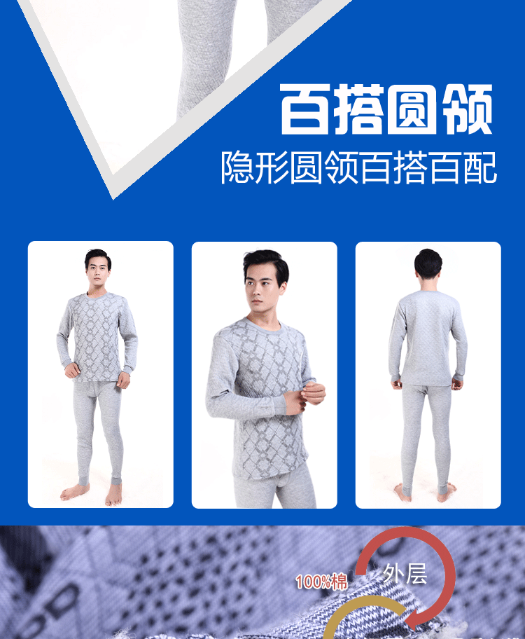 华体会棋牌