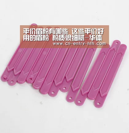 平价眉粉有哪些 这些平价好用的眉粉 粉质很细腻-华体会棋牌(图1) 华体会体育app下载