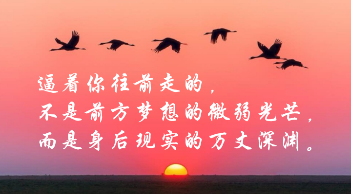 马丁靴搭配 尝试新鲜混搭风别有趣味【华体会官方网站入口】(图1) 华体会官方网站入口