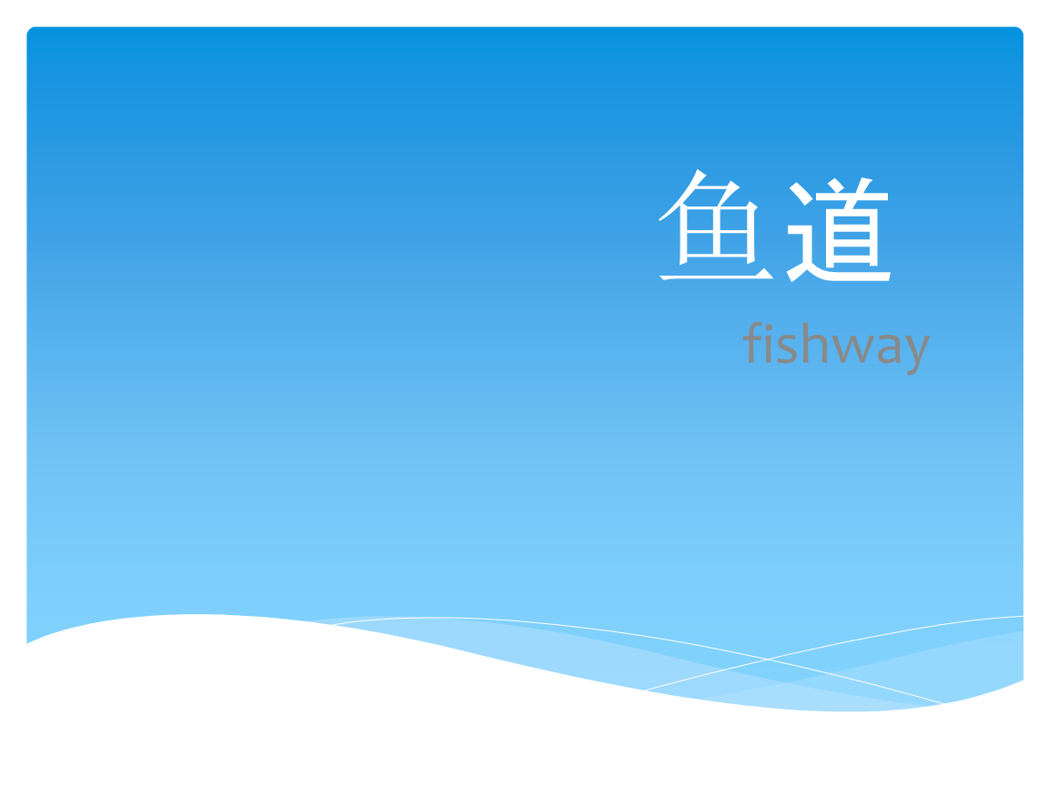 强化检察建议刚性 力促社矫执行规范“华体会app”(图1) 华体会棋牌