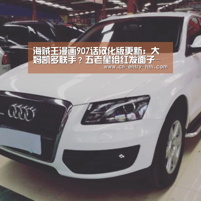 华体会官方网站入口