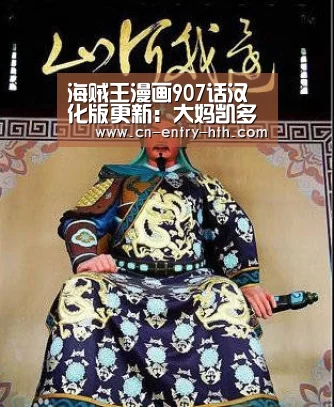 华体会官方网站入口