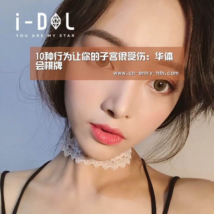 华体会体育app下载